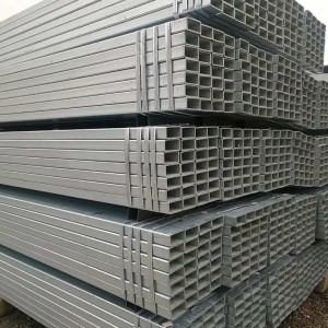 GALVANIZED SQUARE PIPE