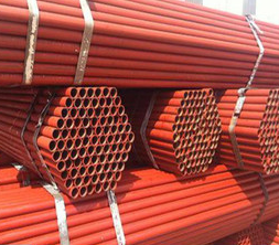 ERW PIPE SCAFFOLDING